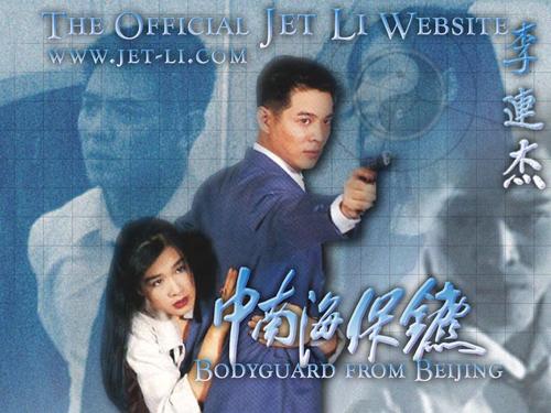 南京化工职业技术学院毕业证校长名字
